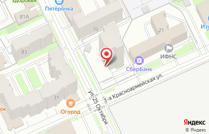 Туристическое агентство Клевер в Свердловском районе на карте