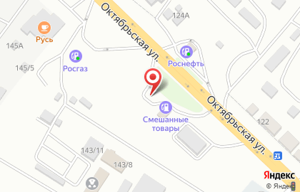 СТО Газпром на Октябрьской улице на карте