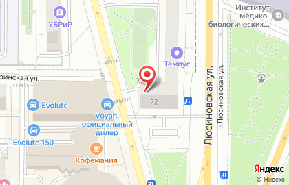 Центр бытовых услуг на Люсиновской улице на карте