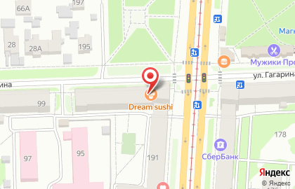 Служба доставки еды DreamSushi на карте