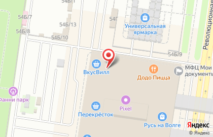 Магазин одежды 5 КармаNов на Революционной улице на карте