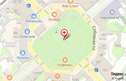 Семейное кафе и служба доставки Оранжевый Экспресс на улице Майора Удачина на карте