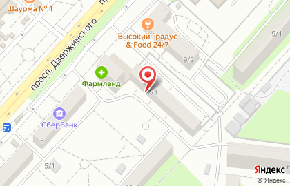 Дистрибьюторский центр Tupperware на проспекте Дзержинского на карте