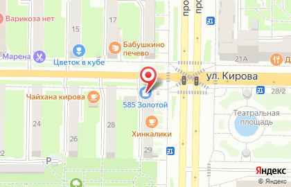 Ломбард 585*Золотой на проспекте Металлургов, 29 на карте