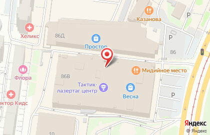 Интернет-магазин ингредиентов, инвентаря и инструментов для домашней выпечки Кладовая кондитера на карте