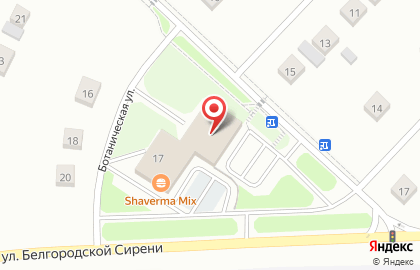 Магазин мясных деликатесов Теплый Край на Ботанической улице на карте