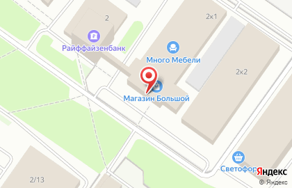 Салон матрасов Askona на Индустриальной улице на карте