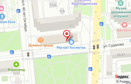Магазин-бар Хмель & Солод на улице Судакова на карте