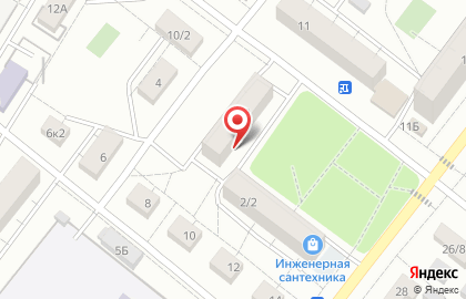 Йога-центр АЛМАЗ на карте