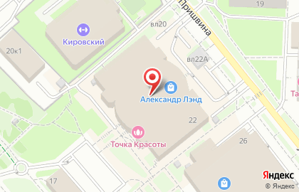 Ремонт кофемашин KRUPS на улице Пришвина на карте