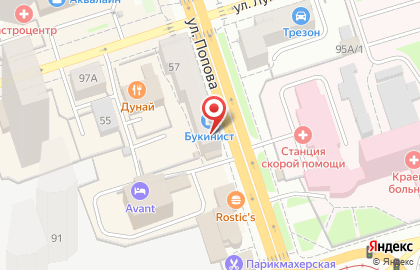 Медицинская лаборатория МедЛабЭкспресс на улице Попова на карте