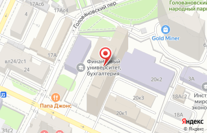Компания Гермес на улице Усиевича на карте