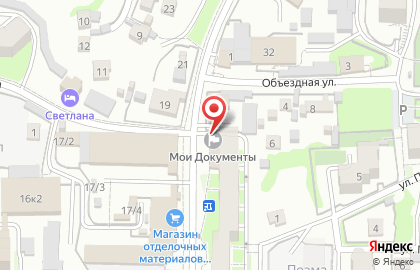 Altai House на карте