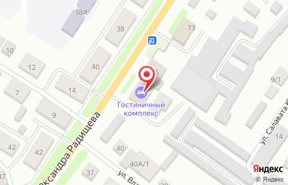 Компания по подбору и ремонту автомобилей ProService в Бугульме на карте