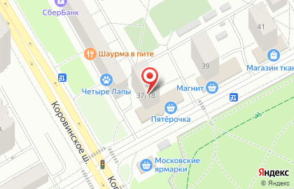 Лит.Ra, ИП Вашенцев Ю.А. на Ангарской улице на карте