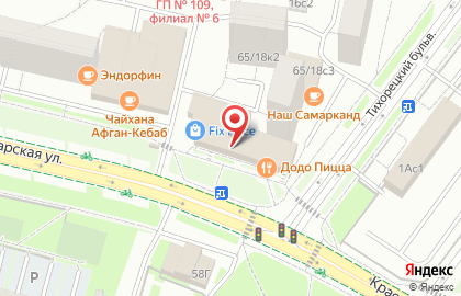 Аптека Живика в Москве на карте