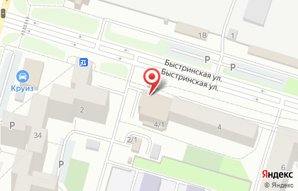 Страховая компания РЕСО-Гарантия в Северном промышленном районе на карте