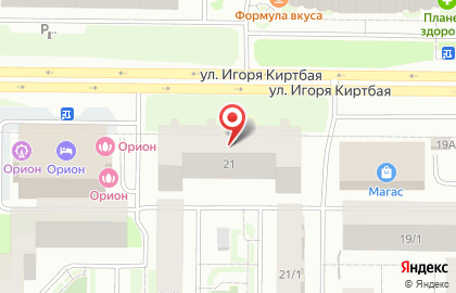 Компания по организации техосмотра и страхования Авто-Эксперт на улице Игоря Киртбая на карте