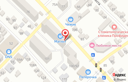 Школа иностранных языков Speak Today на Московской улице на карте