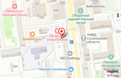 Областная стоматологическая поликлиника на улице Ленина на карте