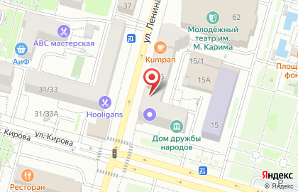 Магазин косметики и товаров для дома Улыбка радуги в Кировском районе на карте