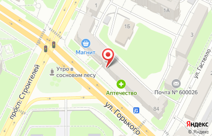 Рич на улице Горького на карте