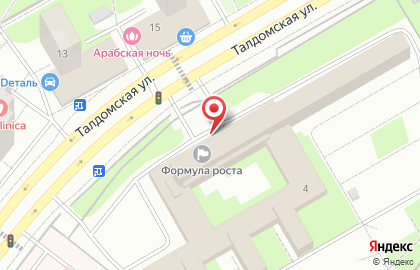 Центр социальной поддержки и реабилитации детей-инвалидов Формула роста на карте