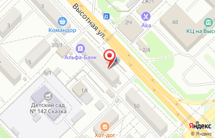 Магазин Кокетка в Октябрьском районе на карте