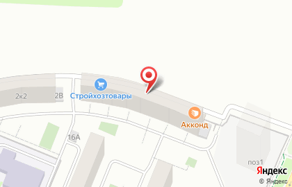 Продуктовый магазин Авокадо в Чебоксарах на карте