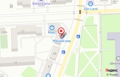 Мясной ряд в Ярославле на карте