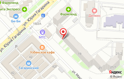 Студия эпиляции и косметологии Stop time на карте