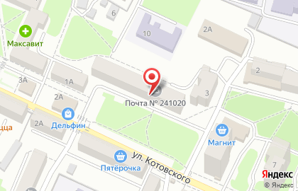 Отдел социальной защиты населения г. Брянска на улице Котовского на карте