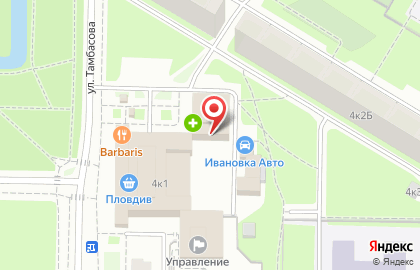 Центр ремонта автомобилей Ивановка-Авто на карте