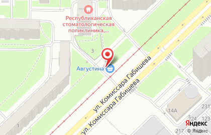 Продуктовый магазин Августина на улице Комиссара Габишева на карте