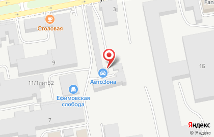 АвтоЗона на улице Фёдора Гладкова на карте