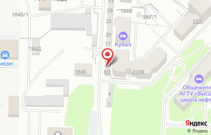 Страховой центр на Советской улице на карте