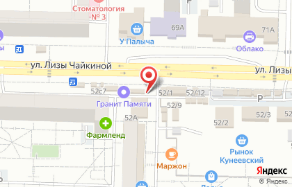 Магазин цветов в Тольятти на карте