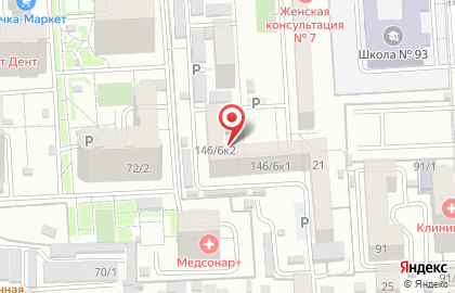 Отдел полиции Прикубанского округа Управления МВД России по г. Краснодару на карте