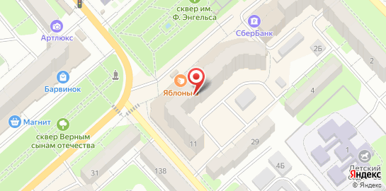 Парикмахерская Fix-time на проспекте Фридриха Энгельса на карте