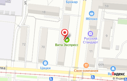 Торгово-сервисный центр РСК-Сервис в Верх-Исетском районе на карте