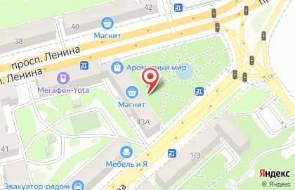 Дарина на проспекте Ленина на карте