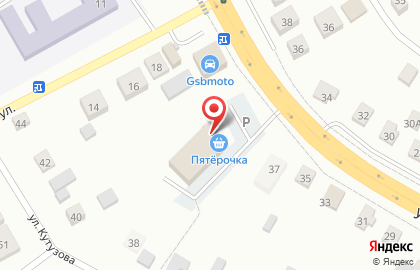 Супермаркет Пятёрочка на улице Пархоменко на карте