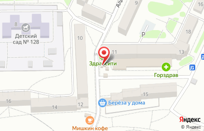 Сеть стрит-фуд кафе Ростерхит в Центральном районе на карте