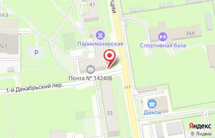 Магазин продуктов Марилен на карте