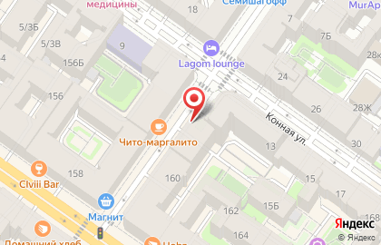 Магазин галстуков и бабочек Чинаски на карте