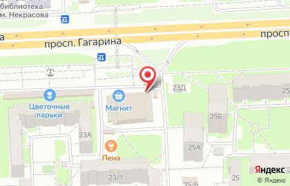 Фотоцентр на проспекте Гагарина на карте