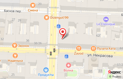 Пиццерия Яммпицца в Центральном районе на карте