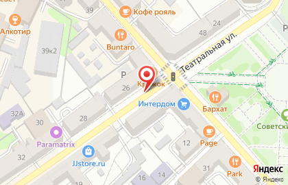 LAVANDA | Доставка цветов Воронеж на карте