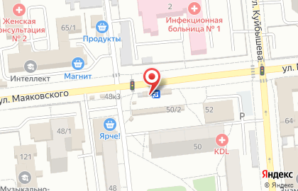 Павильон по продаже чая, кофе и табака Дилижанс на улице Маяковского на карте