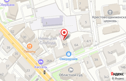 Независимая автотехническая экспертиза на Флотской улице на карте